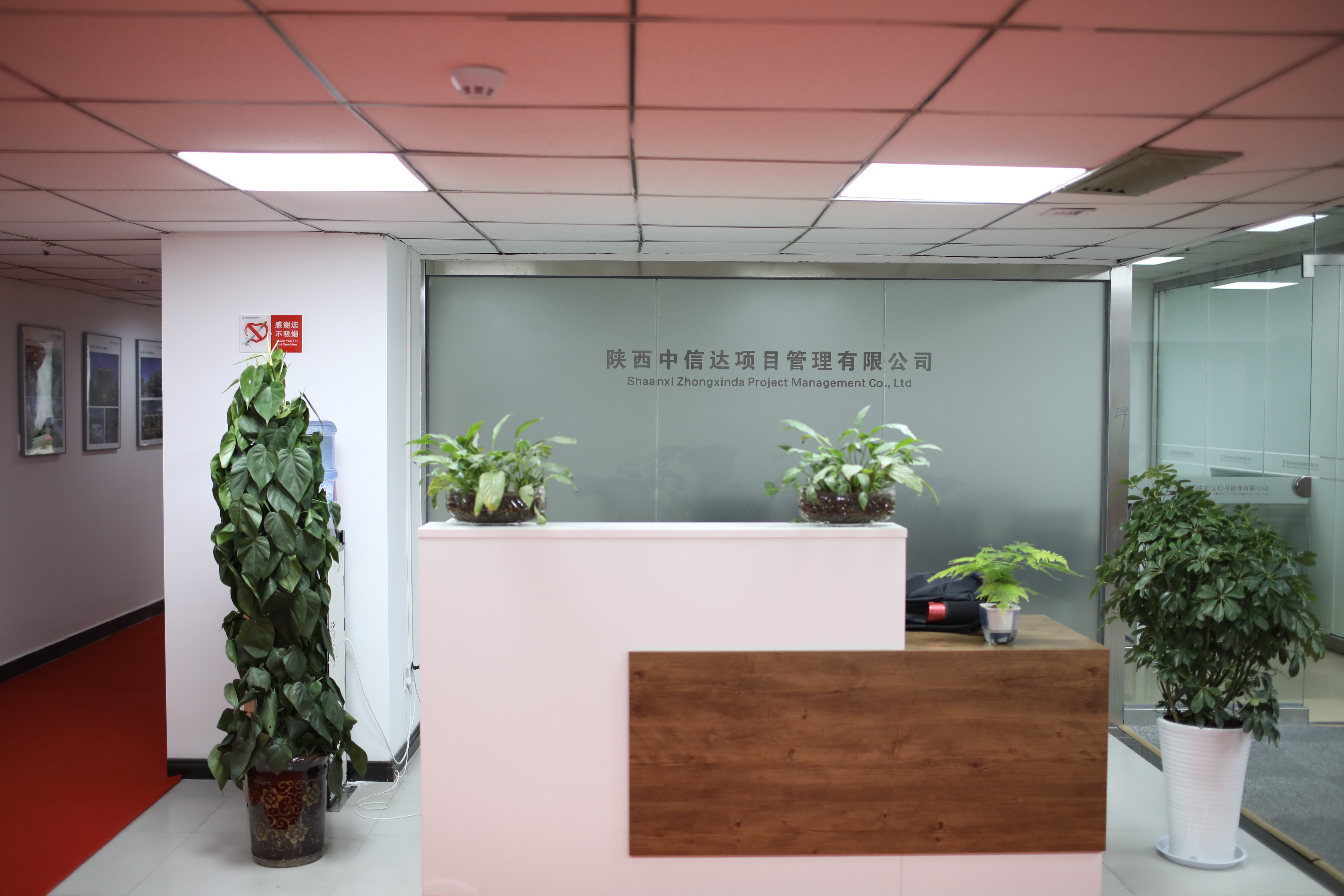 辦公環(huán)境二