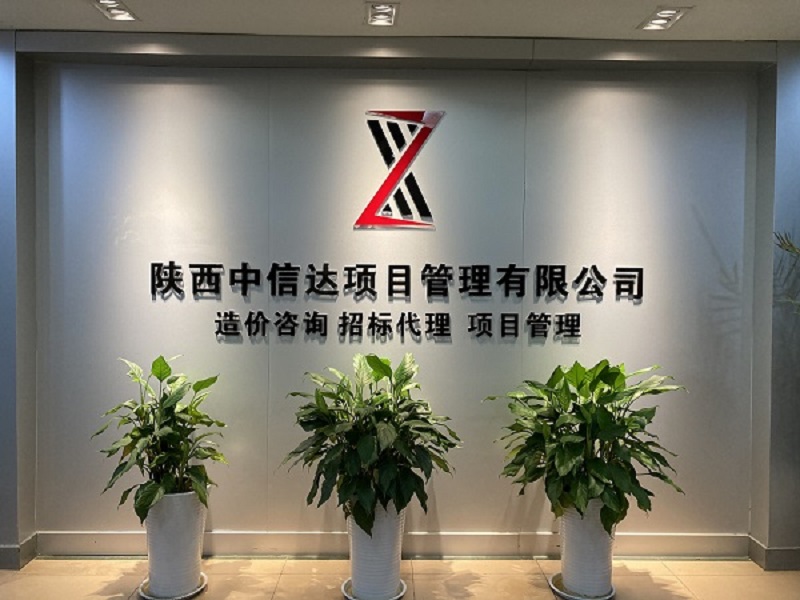 中信達(dá)電梯廳照片.jpg