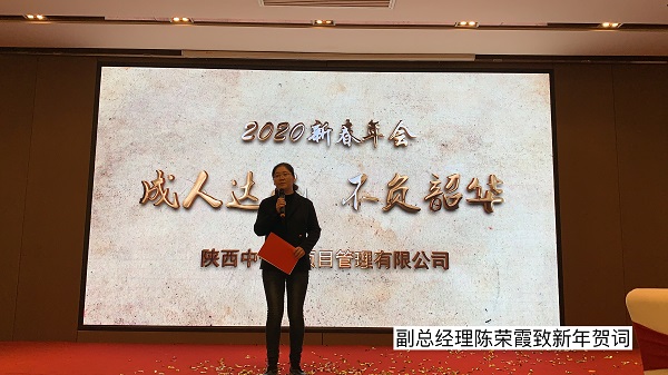 微信圖片_20200114140634.jpg