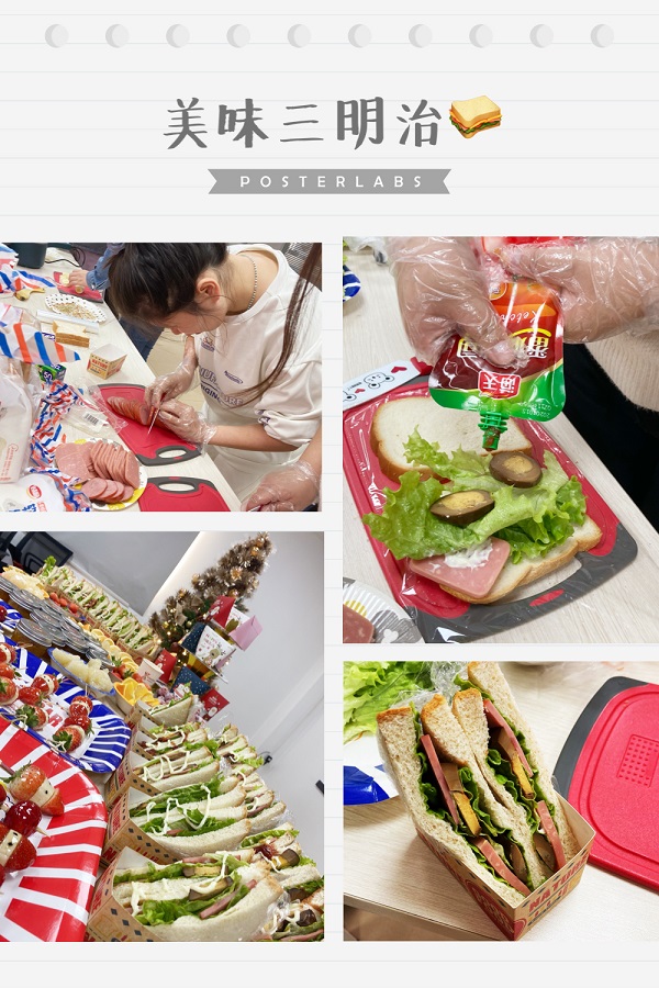美味三明治.jpg